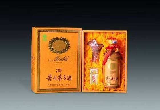 富源年份酒回收